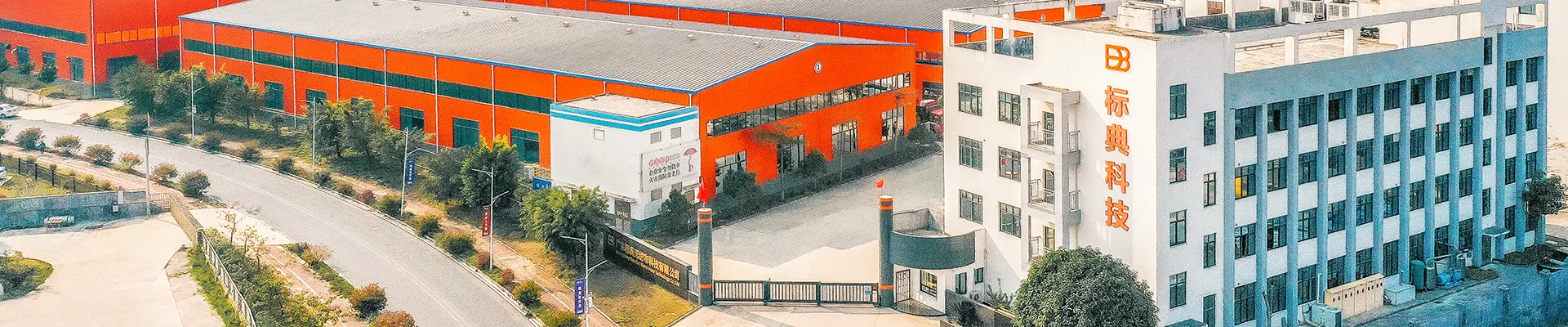 Laboratório